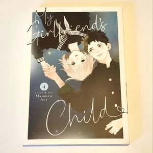 *3 for $30* My Girlfriend's Child Manga - Volume 4 - Books
